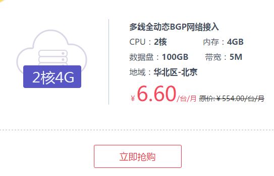 dvubb 按此在新窗口浏览图片